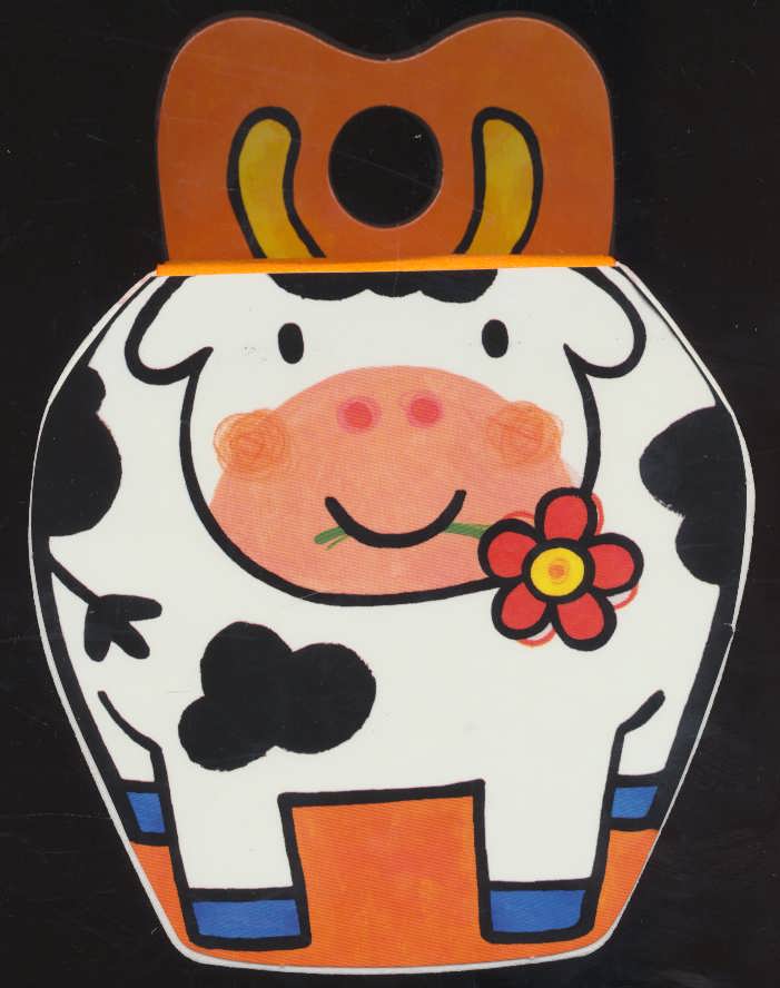 پایانه - گوساله گشنش شده