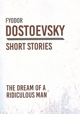 پایانه - The Dream of a Ridiculous Ma