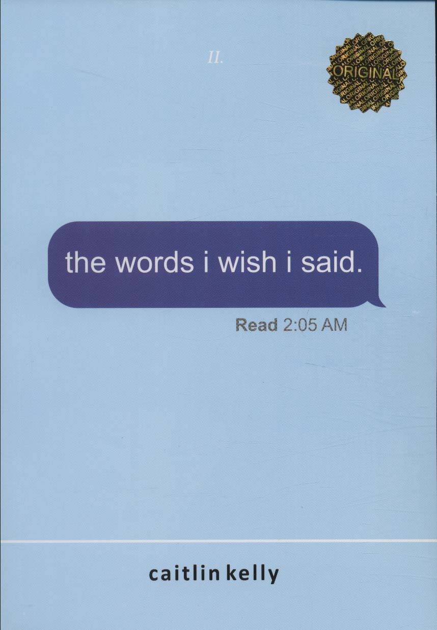 پایانه - The Words I Wish I Said