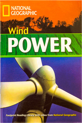 پایانه - Wind Power