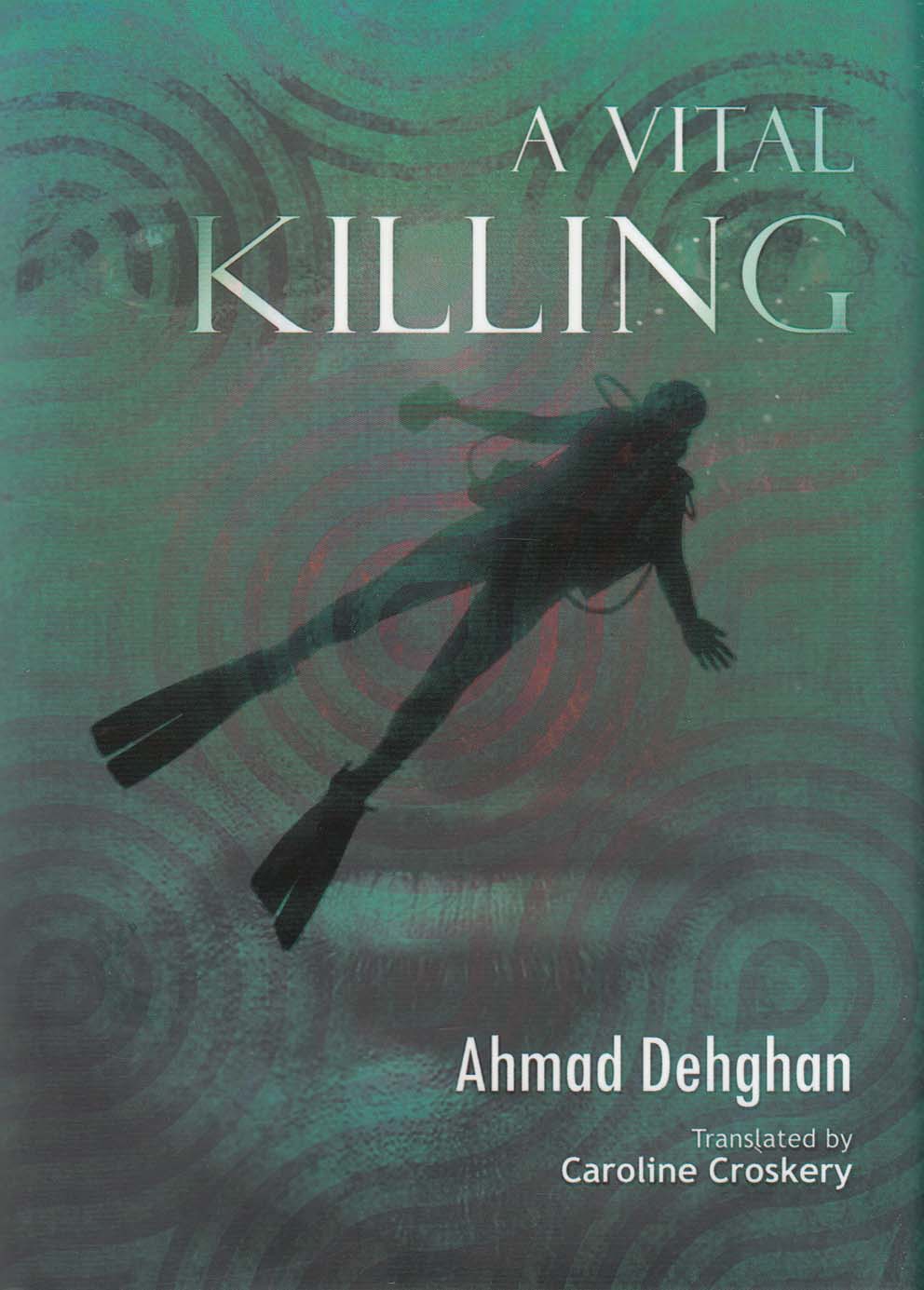 پایانه - A Vital Killing
