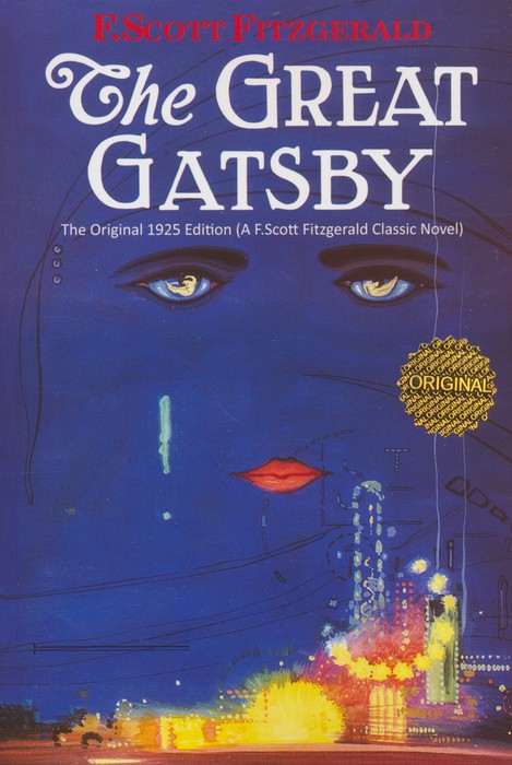پایانه - The Great Gatsby