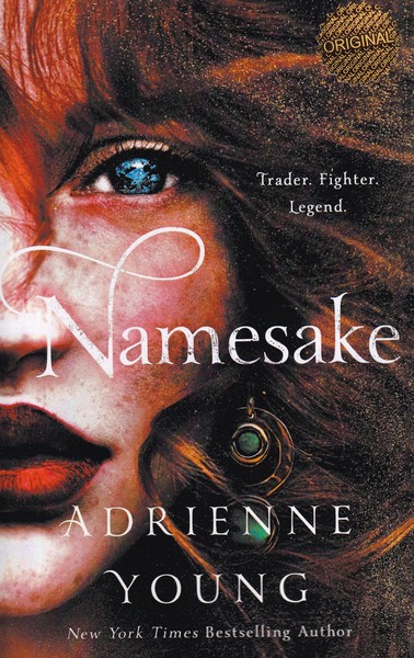 پایانه - Namesake