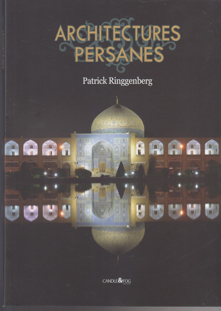 پایانه - Architecture Persanes