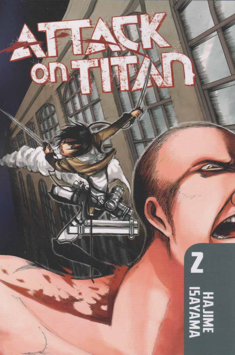 پایانه - مجموعه مانگا Attack On Titan 2