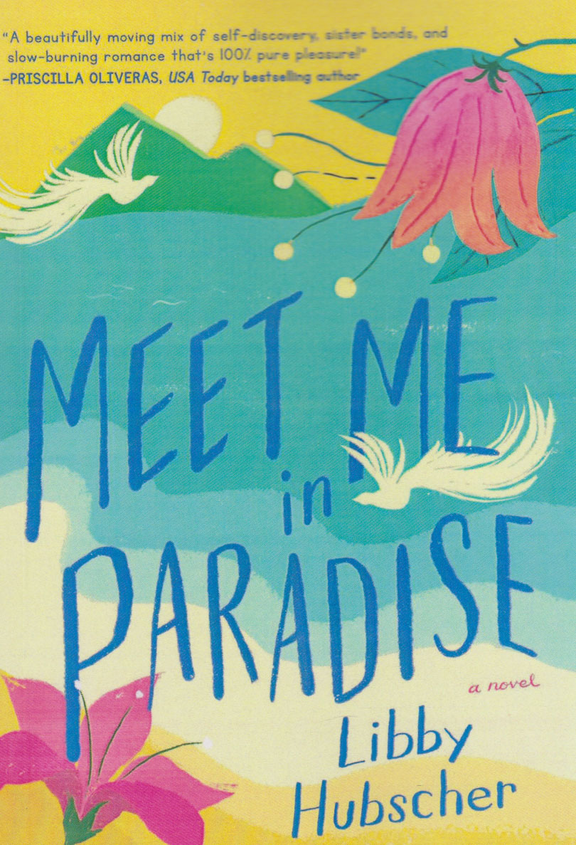 پایانه - Meet Me in Paradise
