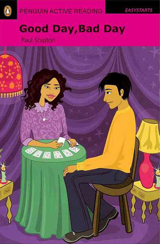 پایانه - od Day Bad Day