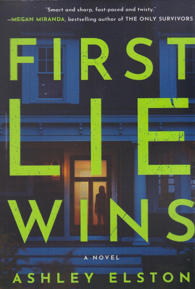 پایانه - First Lie Wins