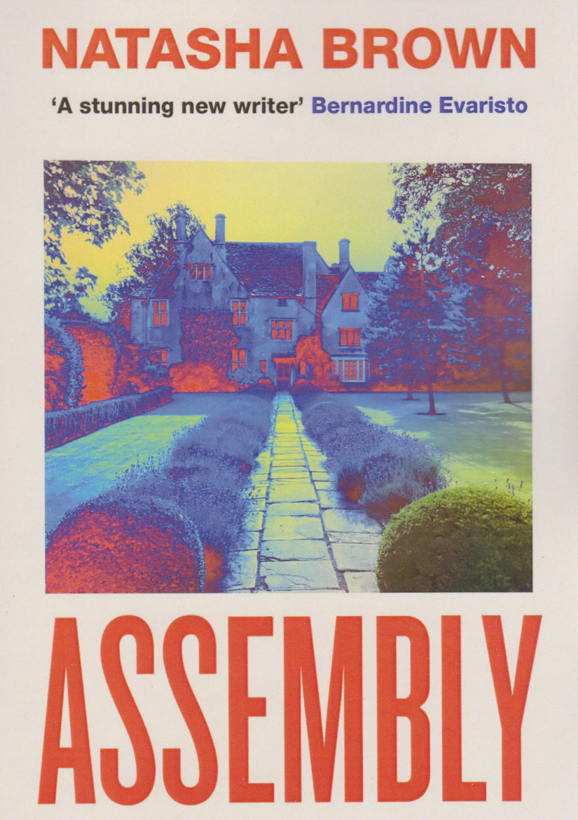 پایانه - Assembly