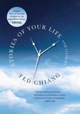 پایانه - Stories of Your Life and Others