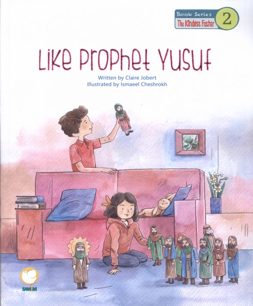 پایانه - مثل یوسف پیامبر