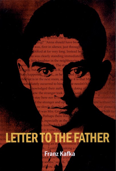 پایانه - letter to the father