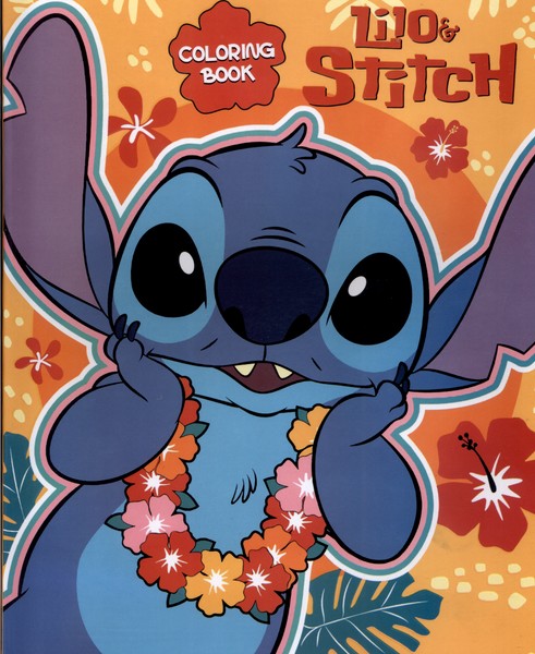 پایانه - stage