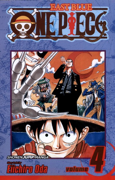 پایانه - One Piece, Volume 4