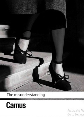 پایانه - The Misunderstanding