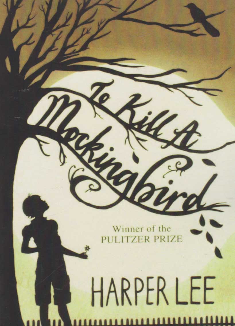 پایانه - To Kill a Mocking Bird