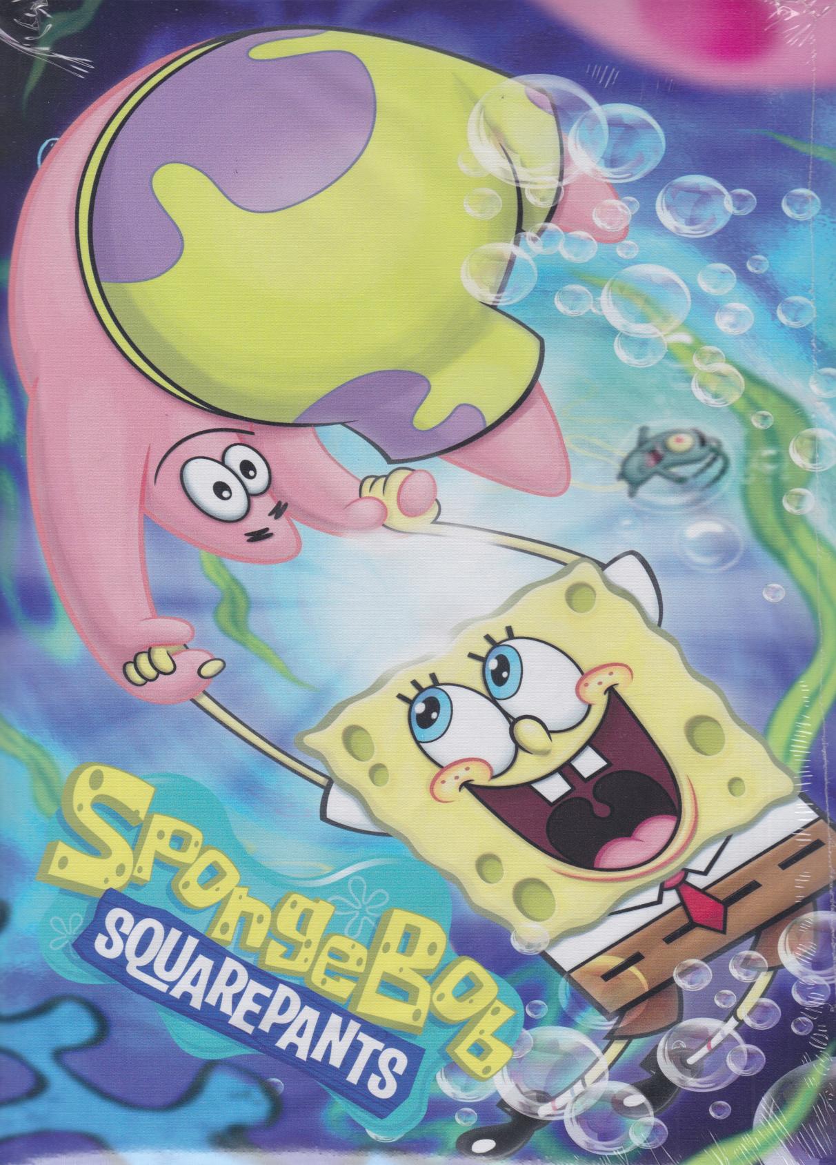 پایانه - Walt Disney 6: Sponge Bob Squarepants