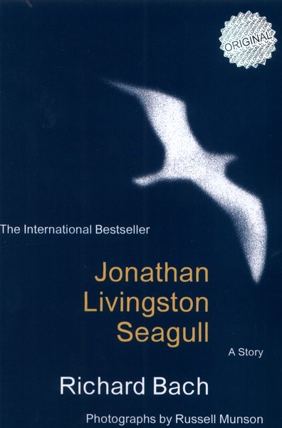 پایانه - Jonathan Livingston Seagull
