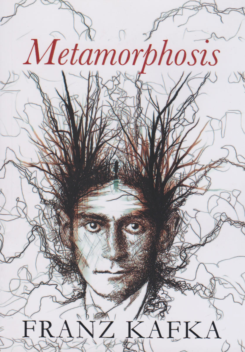 پایانه - The Metamorphosis