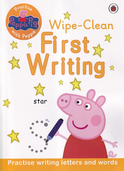 پایانه - Wipe-Clean First Writing