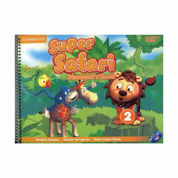 پایانه - American Super Safari 2