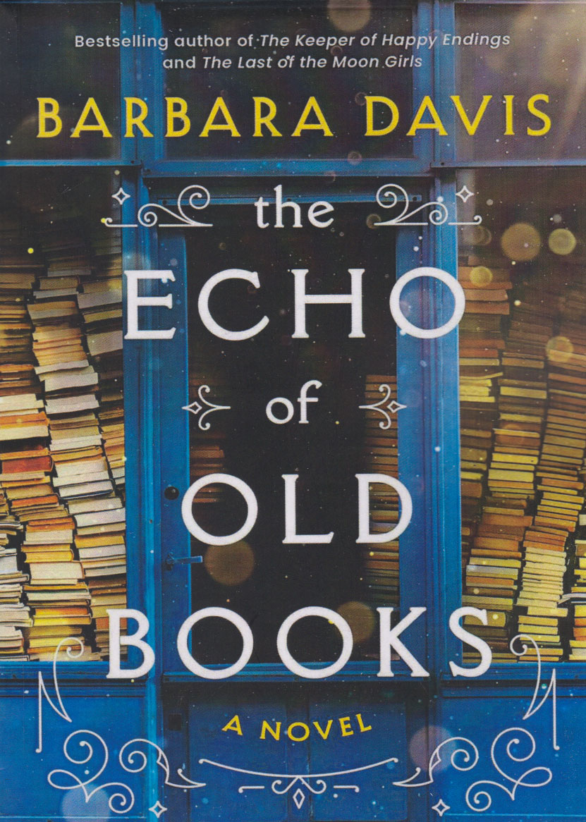 پایانه - The Echo of Old Books
