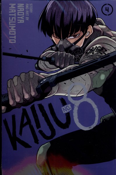 پایانه - Kaiju No. 8, Vol. 4