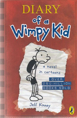 پایانه - Diary Of A Wimpy Kid - 1