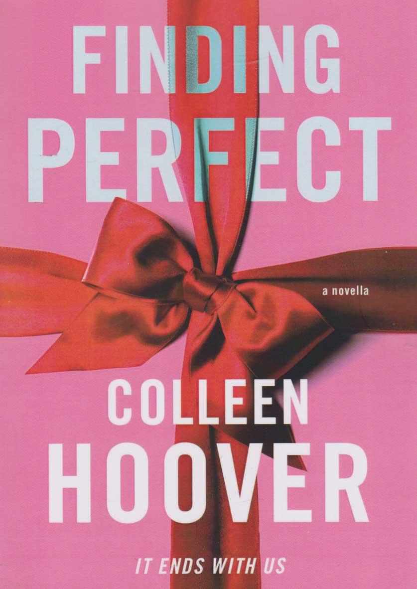 پایانه - Finding Perfect