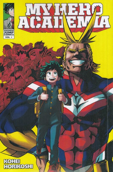 پایانه - مجموعه مانگا : MY HERO ACADEMIA 1