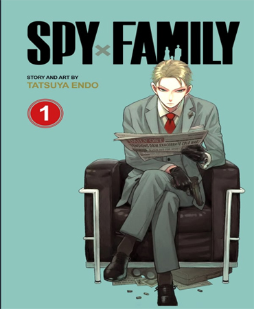 پایانه - مجموعه مانگا : SPY x FAMILY 1