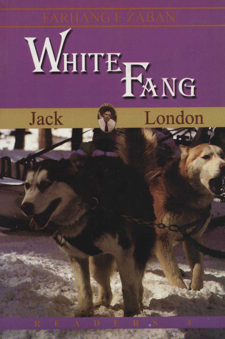پایانه - White Fang