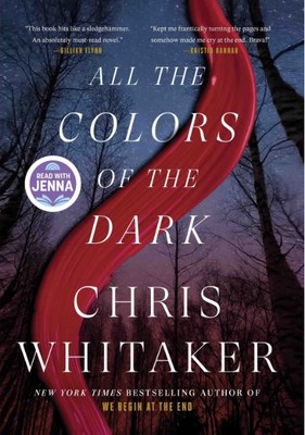 پایانه - All the Colors of the Dark