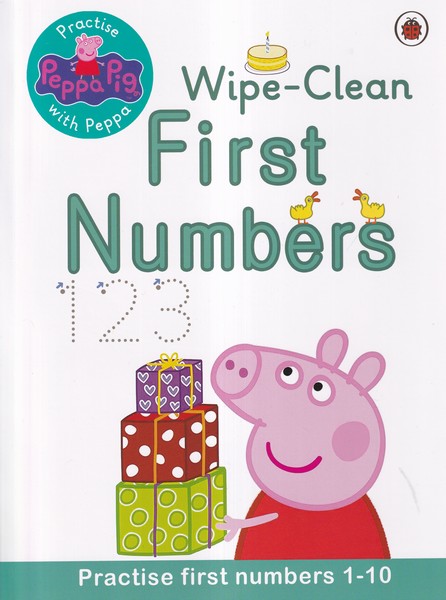 پایانه - Numbers 123: Wipe-Clean First Numbers