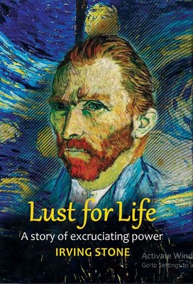 پایانه - Lust for Life