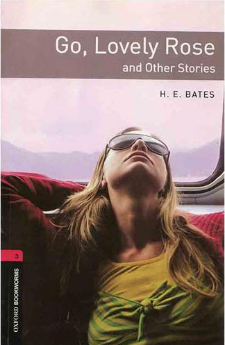 پایانه -  Lovely Rose