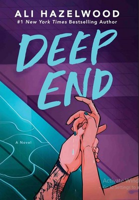 پایانه - deep end