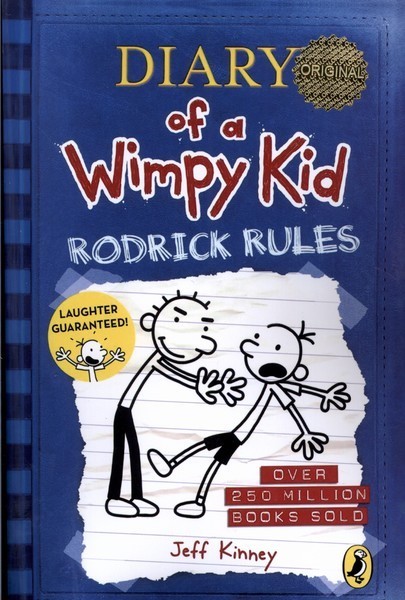 پایانه - Diary of a Wimpy Kid - 2