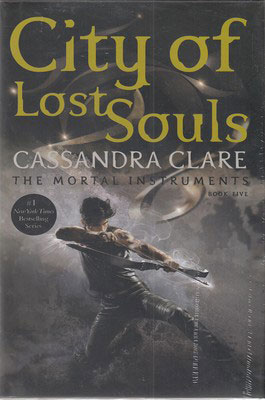 پایانه - City of lost souls