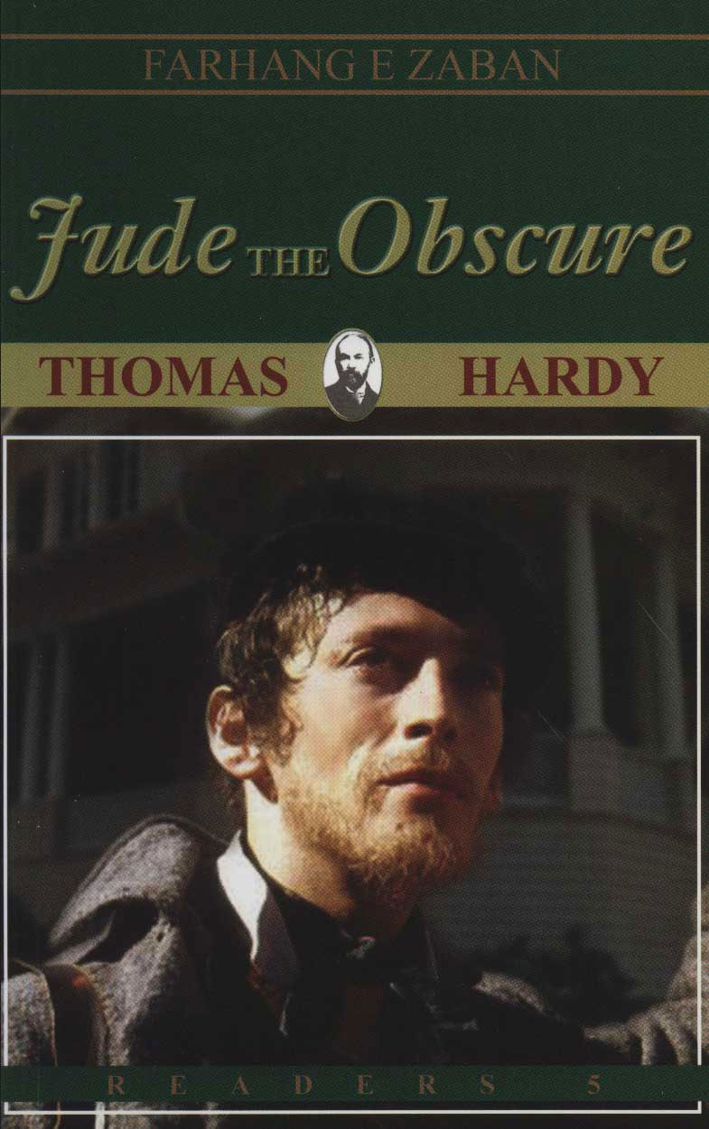 پایانه - Jude the obscure