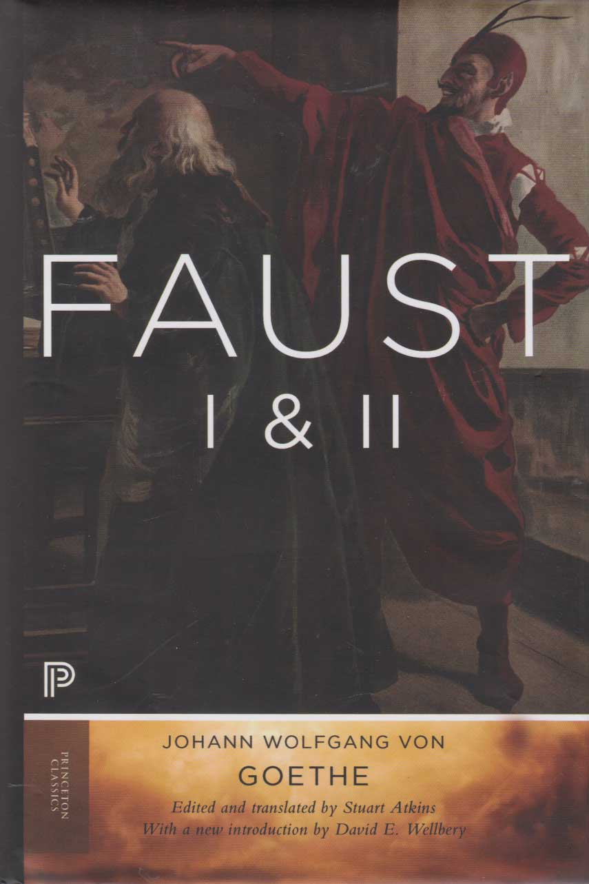 پایانه - Faust