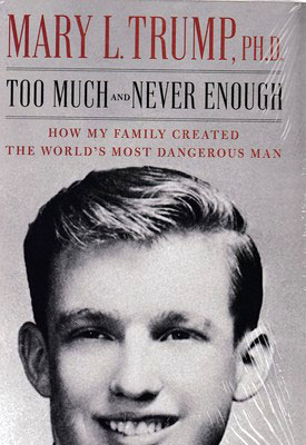 پایانه - Too much and never enough