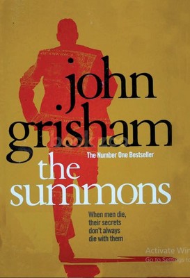 پایانه - The Summons