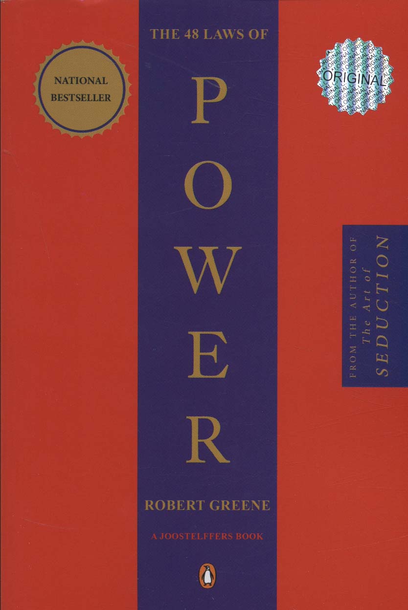 پایانه - The 48 Laws of Power