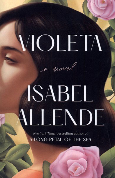 پایانه - Violeta