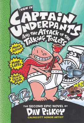 پایانه - Captain Underpants 2