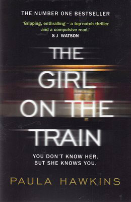 پایانه - The Girl on the Trai