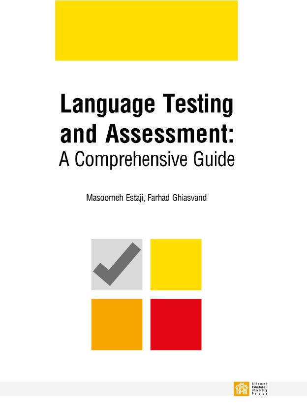 پایانه - Language Testing and Assessment: A Comprehensive Guide