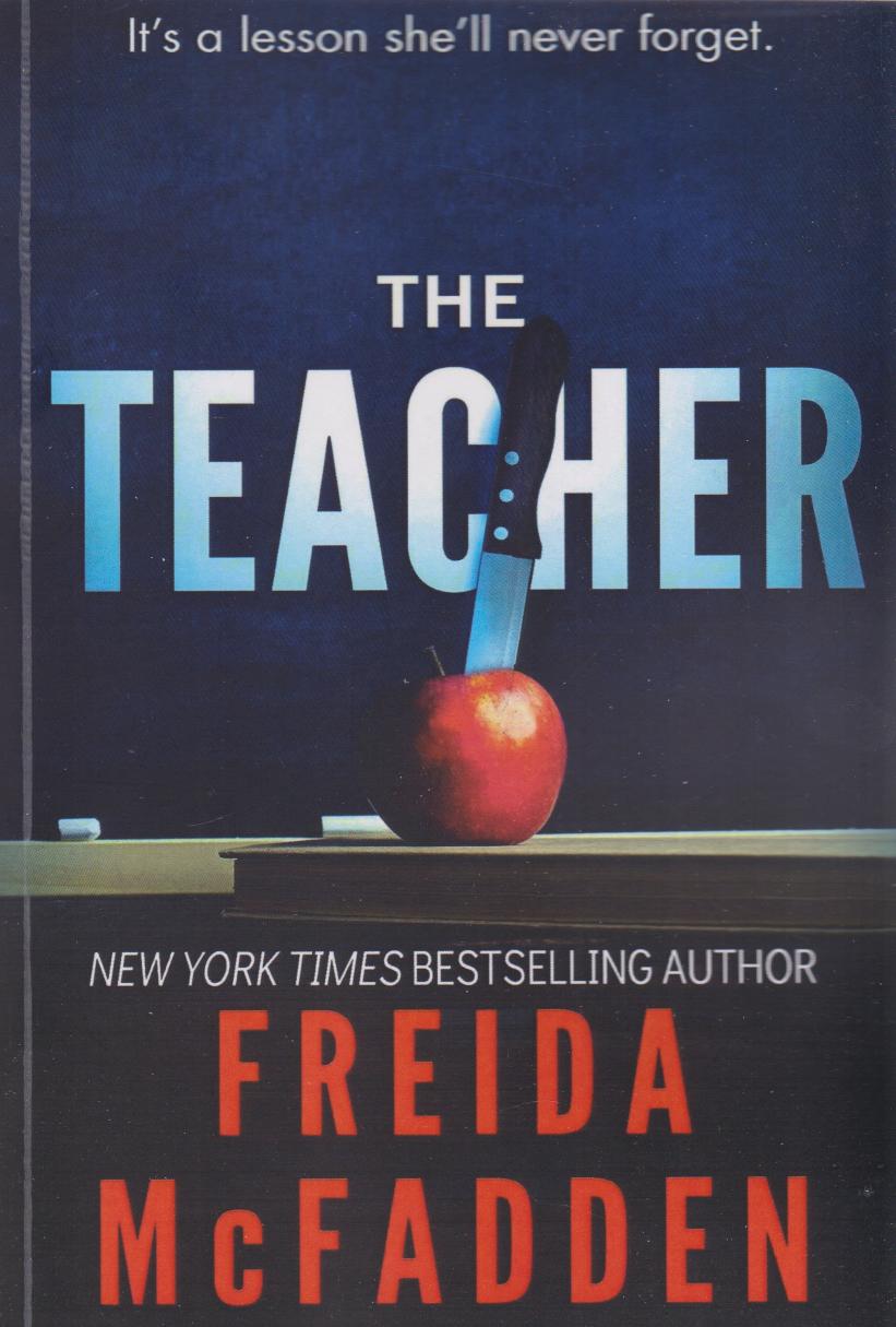 پایانه - The Teacher