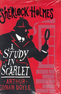 پایانه - A Study in Scarlet